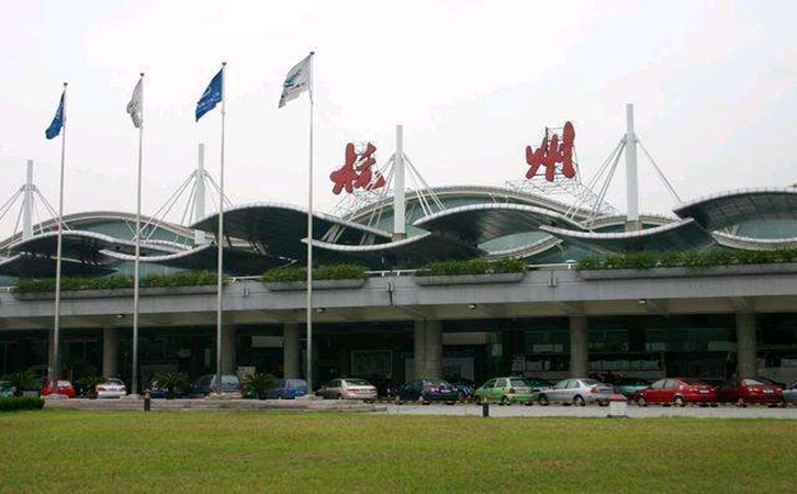 平凉空运杭州机场