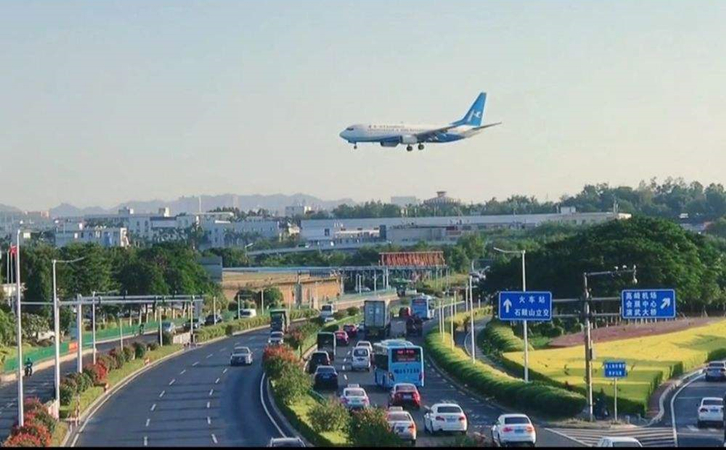 平凉空运厦门机场