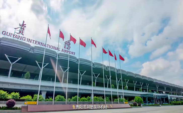 平凉空运贵阳机场